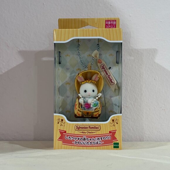 Sylvanian Families Treasure Chest Box White Rabbit Baby Keychain Calico Critters - Picture 1 of 5